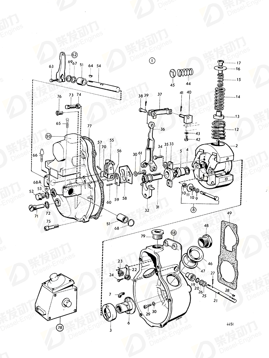 VOLVO O-ring 864476 Drawing